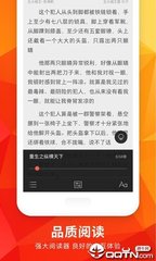 易博体育app官网下载